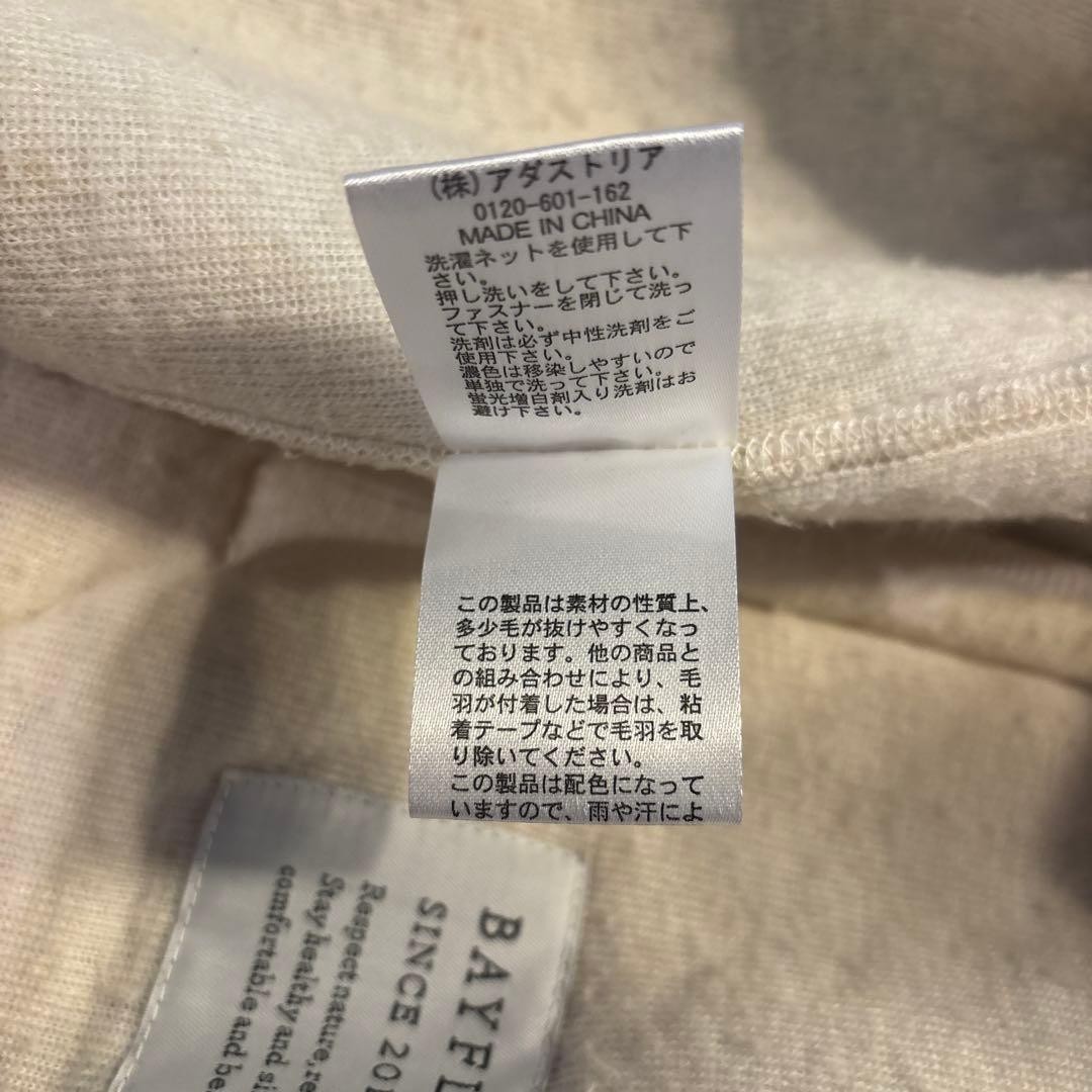 PENDLETON BAYFLOW Boa Jacket Native Pattern L - image 11