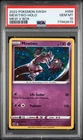 PSA 10 Gem Mint - Pokemon SWSH #056 Mewtwo Cosmos Holo Mew V Box - Low Pop 14