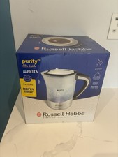 Russell Hobbs Purity Brita Filter Glass Kettle, Blue Illumination, Free Filter