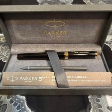 Parker 5th Ingenuity Daiwa Securities 120th Anniversary Model Limited #b04d87