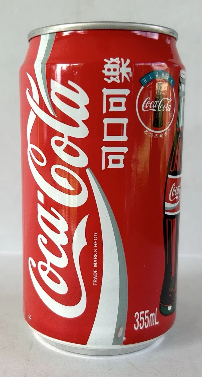 Coca Cola China In Collectible Coca-Cola Cans for sale | eBay