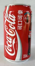 Coca-Cola Can Foreign Chinese Soda Pop Can Vi...