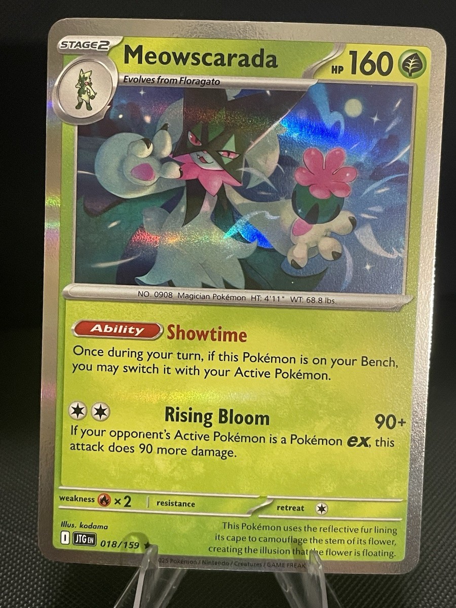 pokemon card arbok Arbok (034/073) [Sword & Shield: Champion's Path] Near Mint