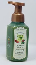 BATH  BODY WORKS MORNING MATCHA GENTLE FOAMING HAND SOAP 8.75 FL OZ