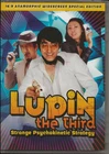 Lupin the Third: Strange Psychokinetic Strategy (DVD, 1974, Discotek)