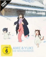 Ame & Yuki - Die Wolfskinder | Mamoru Hosoda (U. A.) | Deutsch | DVD | 1X DVD-9