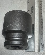 Matco Tools 1/2" DRIVE Specialty socket Brakes HDS12