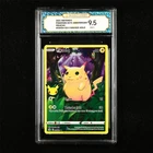 TQG 9.5 MINT+ 2021 Pokemon 25th ENG Pikachu E 005/025 SWSH-CB Holo
