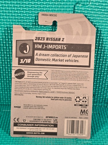 Hot Wheels - 2023 HW J-Imports 3/10 2023 Nissan Z 46/250 Rare Red Version🔥🔥🔥 - Bild 7 von 8