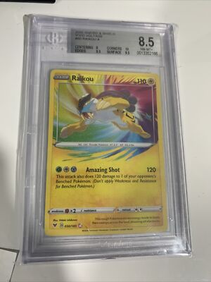 buy japanese pokemon booster boxes Pokemon Paradise Dragona Booster Pack - Japanese Pokemon Cards