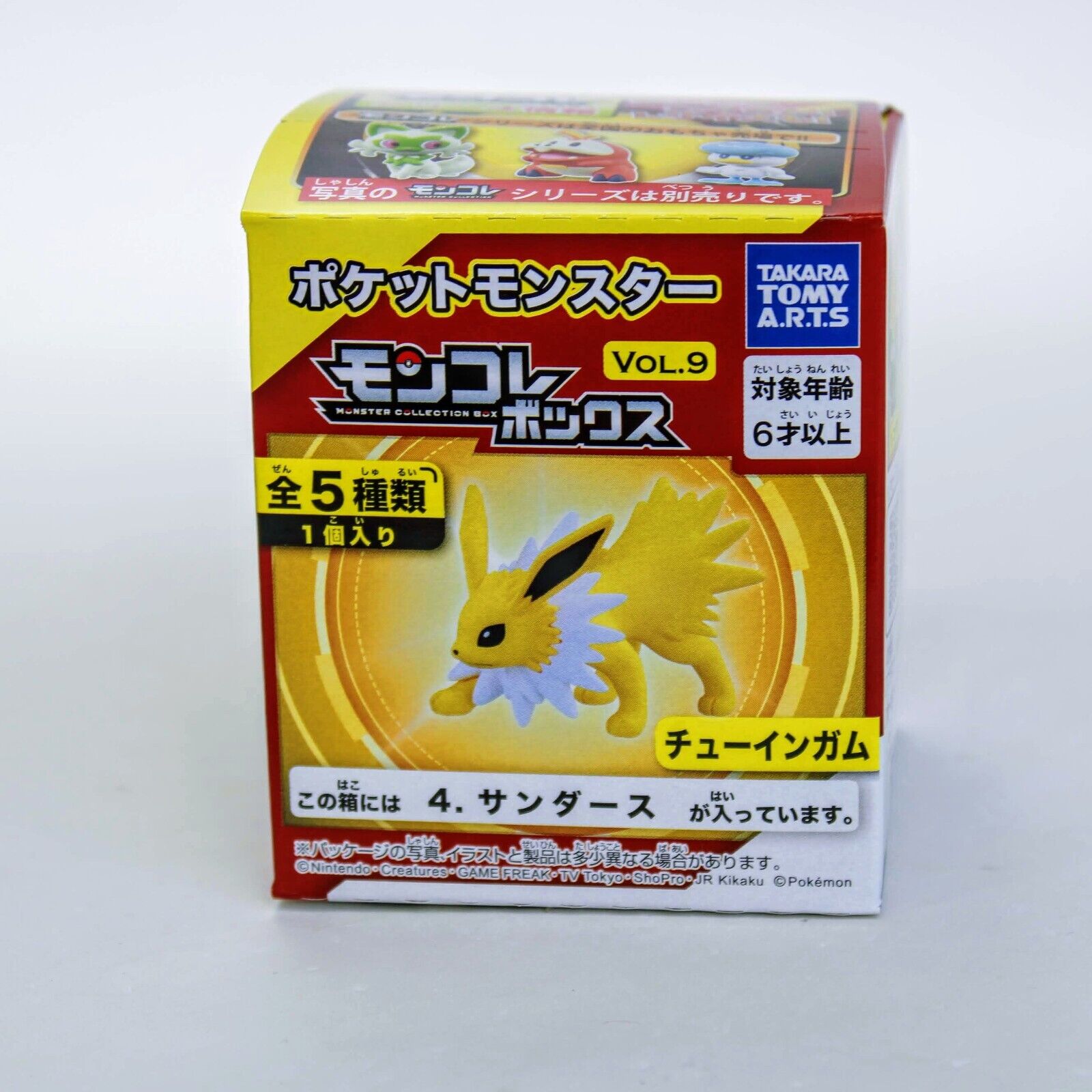 Pokemon Jolteon Alternate Pose - Eevee Evolution Vol 9 -  2"  Takara Tomy Figure