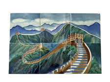 Ceramic Tile Art Wall Mural Panel Backsplash Great Wall of China 12x18 AS