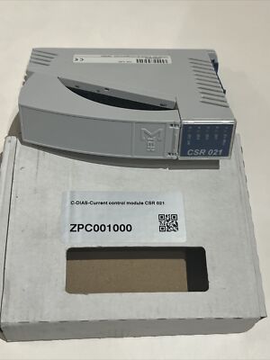 SIGMATEK C-DIAS Current control module CSR 021 (ZPC001000) New & Free Shipping