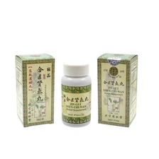 金匮肾气丸 Jin Gui Shen Qi Wan