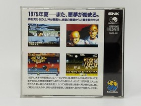 NAM-1975 (SNK Neo Geo CD) *CIB W/ SPINE CARD - TESTED - NTSC-J IMPORT*