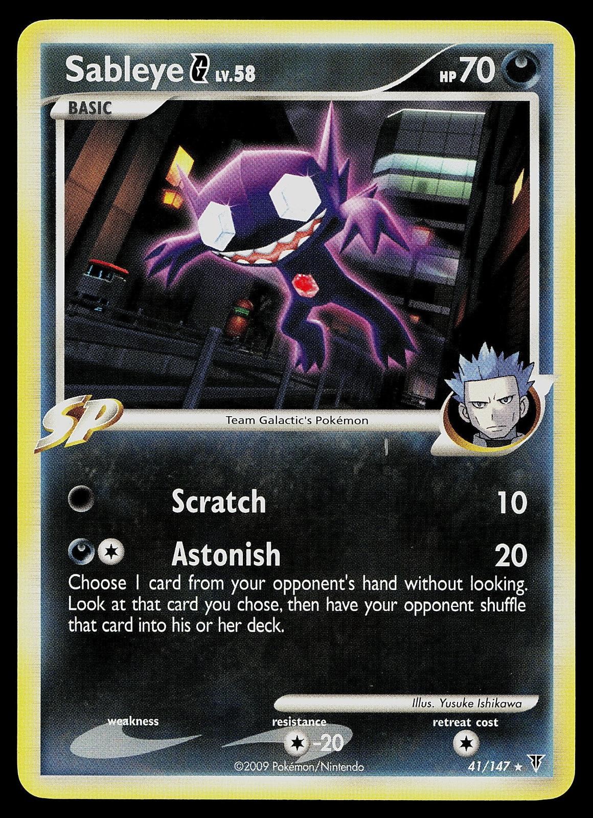 Pokemon Card - Sableye G Supreme Victors 41/147 Rare
