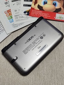 Nintendo iQue New 3DS XL Super Mario China Limited Edition Tested Console