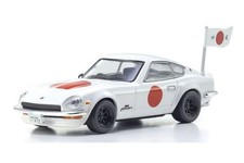 KYOSHO  1/64scale The Circuit Wolf Nissan  Z 432R (Mishima Kunitomo) K07009B4