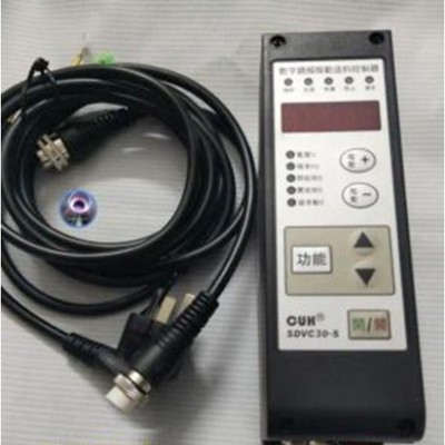1PC CUH Variable Frequency Digital Controller for Vibratory Feeder SDVC30-S #hj