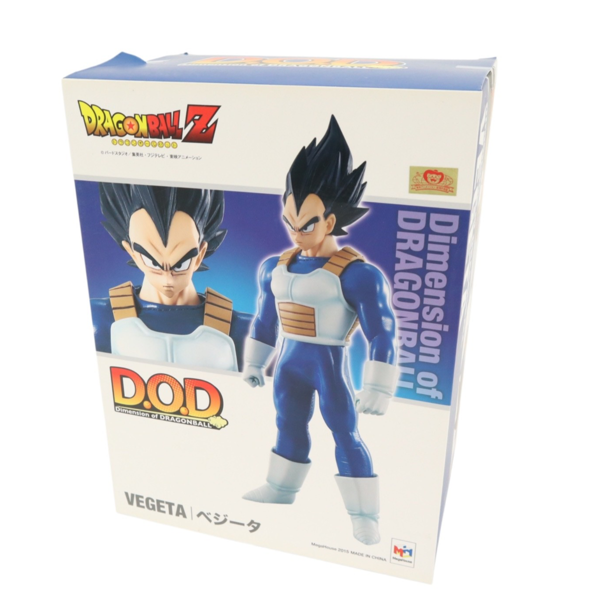 NEW Megahouse Dragon Ball Z Dimension of Dragonball D.O.D Vegeta
