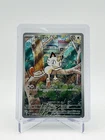Meowth 106/094 Me02: Phantasmal Flames Holo Illustration Rare