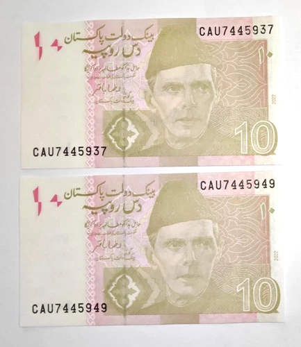 Banknotes Pakistan, 2 x 10 Rupees, 2022, UNC.