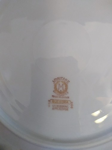 Noritake Glenora 8 ½" Luncheon Plate - Picture 2 of 2