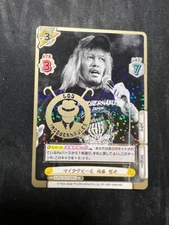 NJPW Rebirth For You Premium Booster 2023 Foil Stamp - Tetsuya Naito