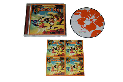 CD E KOMO MAI: Disney's Hawaiian Album Japan