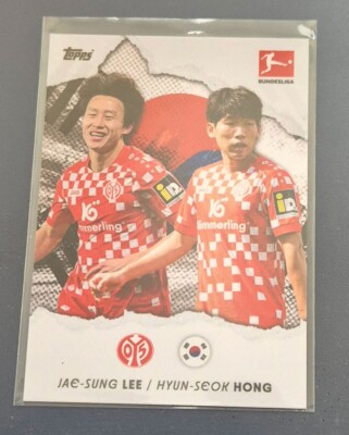 LEE - HONG, 24-25, DUAL CARDS, TOPPS INTERNATIONAL STARS BUNDESLIGA