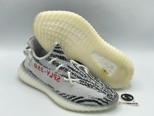 adidas boost 350 zebra