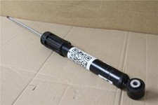 Rear Shock Absorber Audi Q2 2017 Onwards 5Q0513049FN New Genuine Part
