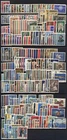 Greece 1960-1999 COMPLETE 4 DECADES. MNH XF