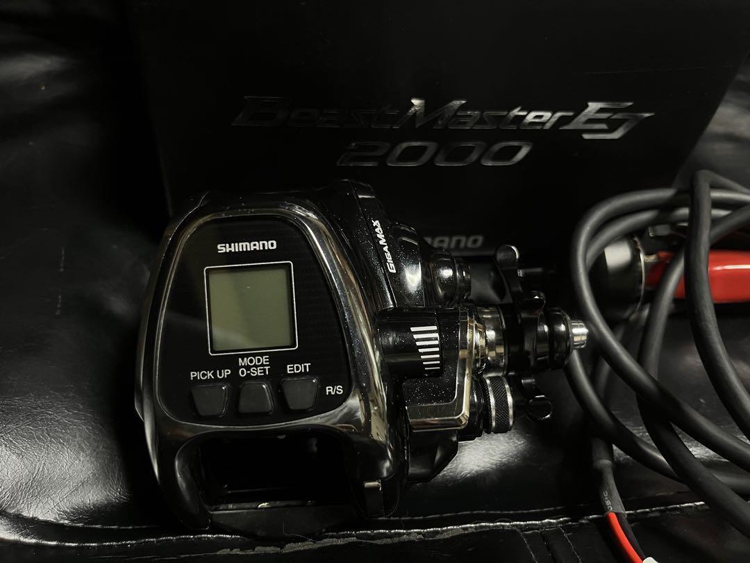 Shimano Beast Master 2000Ej Electric Fishing Reel - 59.9km Shimano Beast Master 2000Ej Electric Fishing Reel - 59.9km