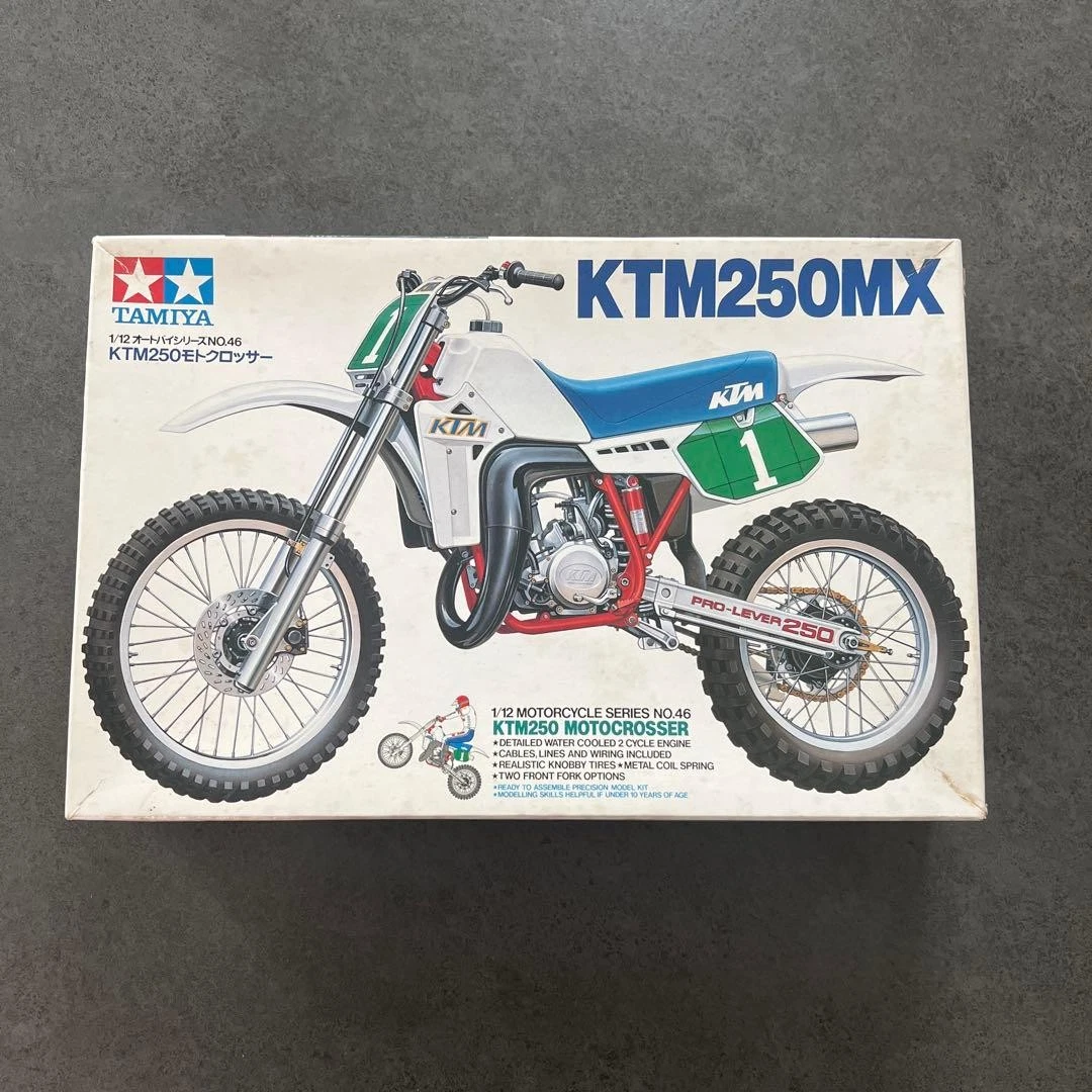 Tamiya Diecast Motocrosses for sale | eBay