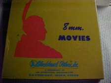 STANDARD 8MM KID BROTHER with HAROLD LLOYD