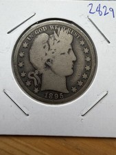 1895 O Barber Half Dollar - As Shown! (#2829)