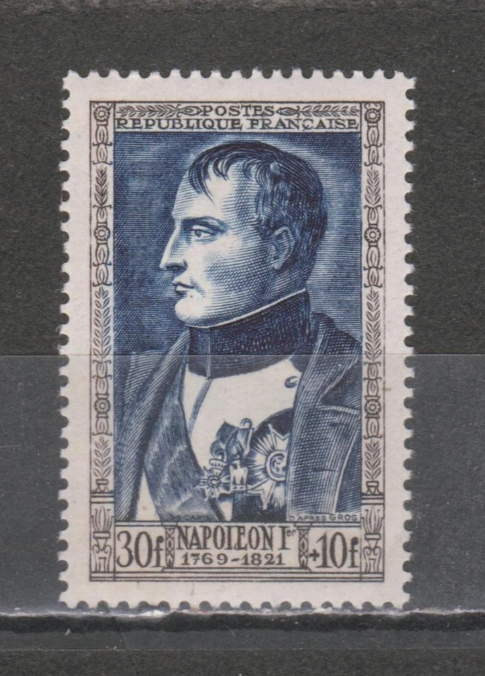 Timbre de FRANCE neuf N° Y. & T. 896 sans trace de charnière - Photo 1/1