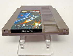 Destination Earthstar (Nintendo NES, 1990) -TESTED & WORKS Loose