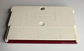 Mappy Famicom Mini GBA Japan Version | Namco Retro GBA Arcade Action Game
