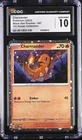 Charmander - 047 (Cosmos Holo) 047 Sv: Scarlet & Violet Promo Cards Holo CCG 10