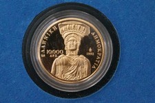 Grecia 1993 – Moneta Oro Proof 10.000 Dracme – 22ct -