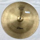 Zildjian China High 18" Cymbal Avedis Zildjian 18/45cm