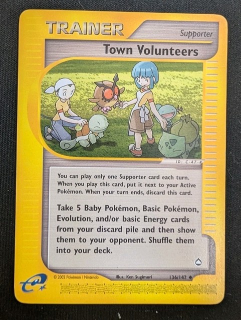 Town Volunteers #136 (Aquapolis (2003))