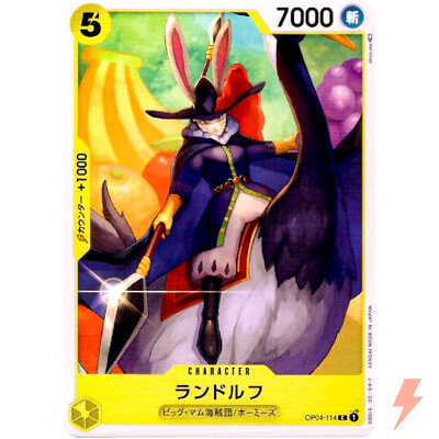 【残り7点】ランドルフ C OP04-114 Randolph OP04-114 C Kingdoms of Intrigue - ONE PIECE Card Game