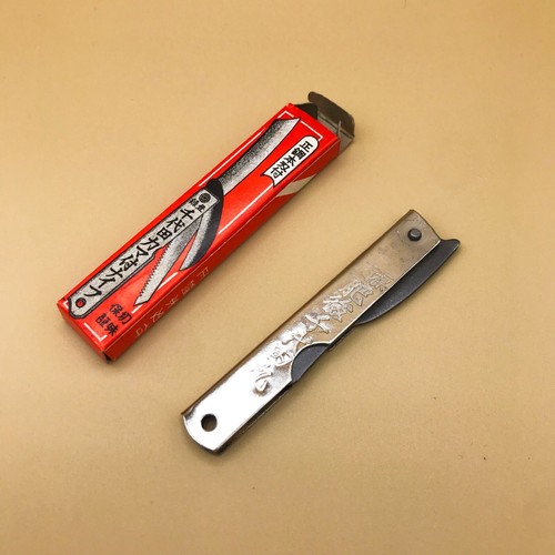 Vintage Higonokami Higo Knife with Saw & Sickle 2.4" 60mm Chiyodamaru #2 - Picture 22 of 23