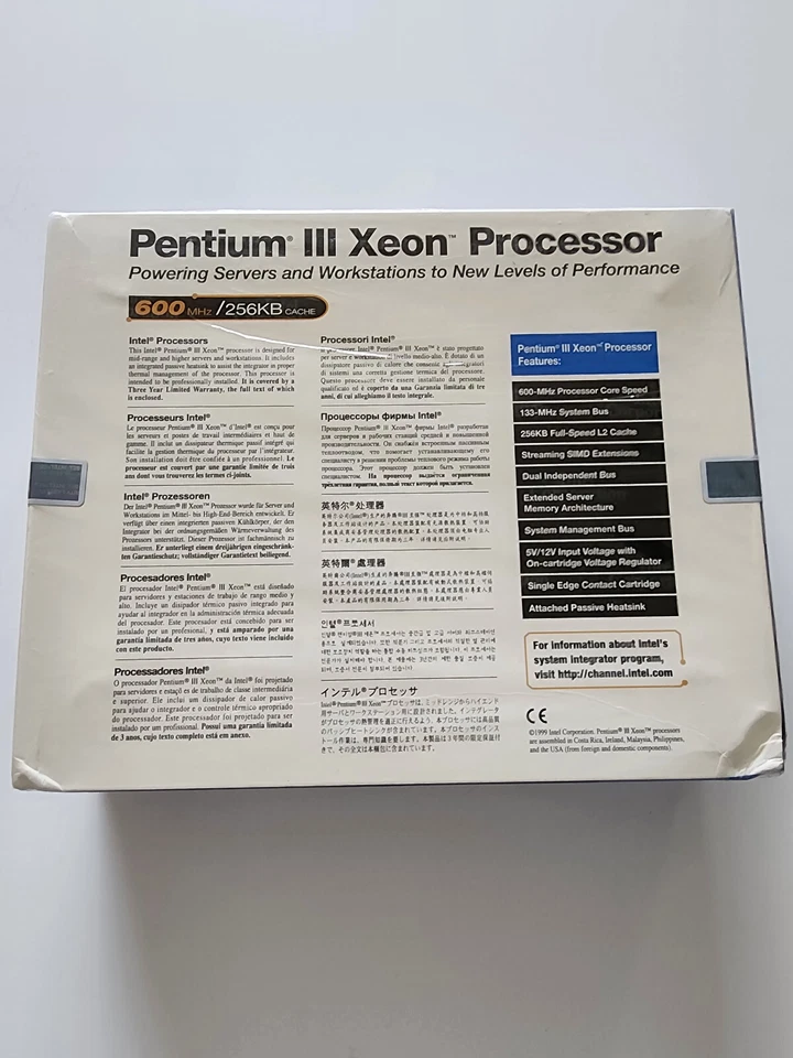 Intel Pentium III Xeon 600mhz with 256k cache Vintage New-in-Box - Image 2 of 3