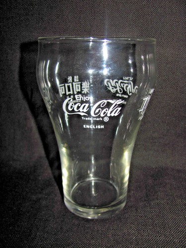 Coca Cola Int'l Beanies-Taps Tapir, Badgey Badger, and 5 Languages Glass Tumbler - Picture 6 of 12