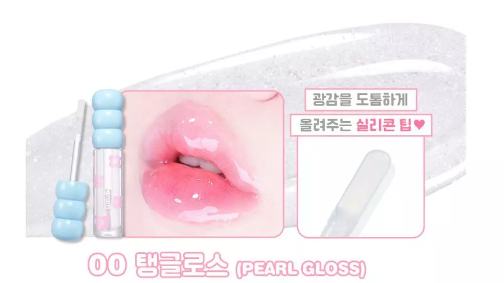 Colorgram Fruity Glass Tint 17 Colors K-Beauty - Picture 3 of 20