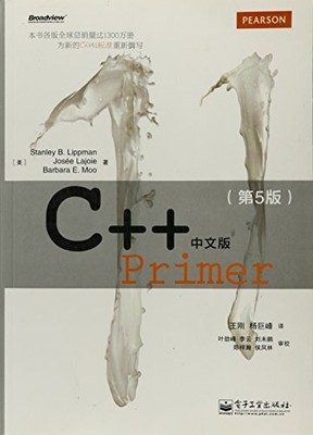 CHINESE VERSION OF C + + PRIMER ( 5TH EDITION )(CHINESE By Josee Lajoie Barbara